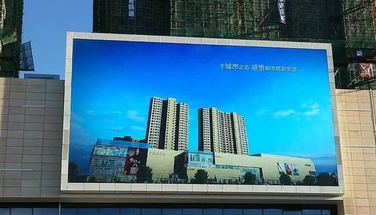 安裝LED全彩顯示屏有哪些注意事項?