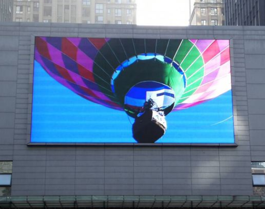 戶(hù)外全彩led顯示屏 戶(hù)外全彩led顯示屏