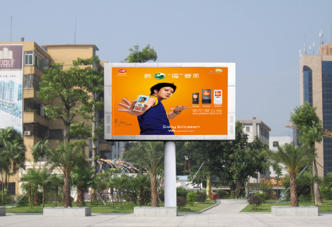 隨著5G時(shí)代的到來(lái),戶外全彩led顯示屏發(fā)展如何?