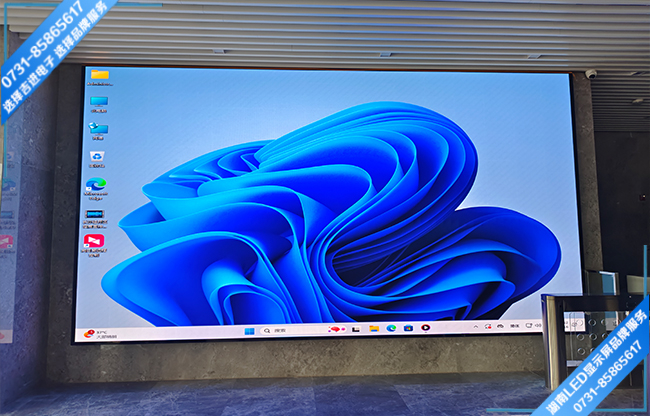 長沙縣某貿易大樓大廳LED顯示屏