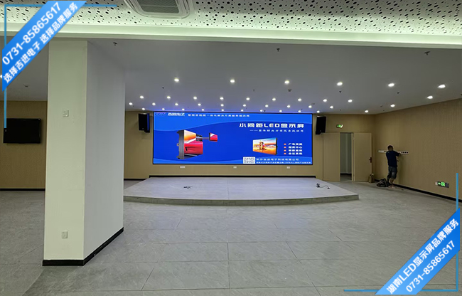 長沙寧鄉縣某中學報告大廳LED顯示屏.jpg 長沙寧鄉縣某中學報告大廳LED顯示屏.jpg