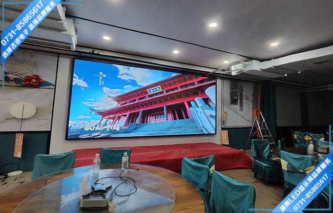 長沙岳麓區桃花嶺某田園餐館接待大廳LED顯示屏.jpg