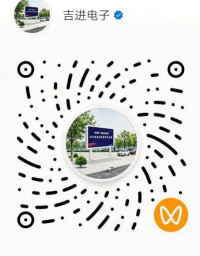 吉進(jìn)電子視頻號(hào)(1)(2).png