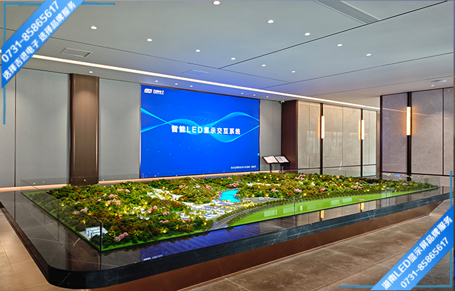湘潭某樓盤營銷中中心LED顯示屏