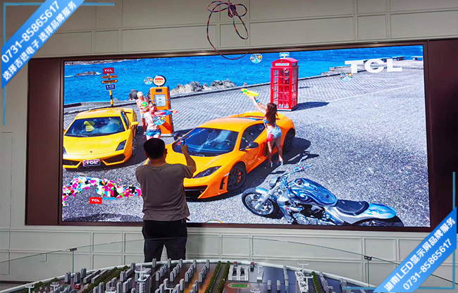 長沙岳麓區觀沙中心售樓營銷中心LED顯示屏